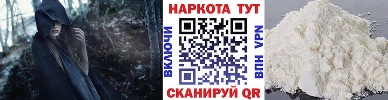 Купить Волоколамск АМФ 