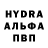 КОКАИН VHQ Vladimir Bosharov