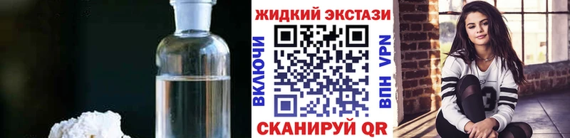 дарнет шоп  Волоколамск  omg ссылка  Бутират 99% 