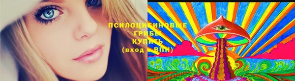 героин Абинск