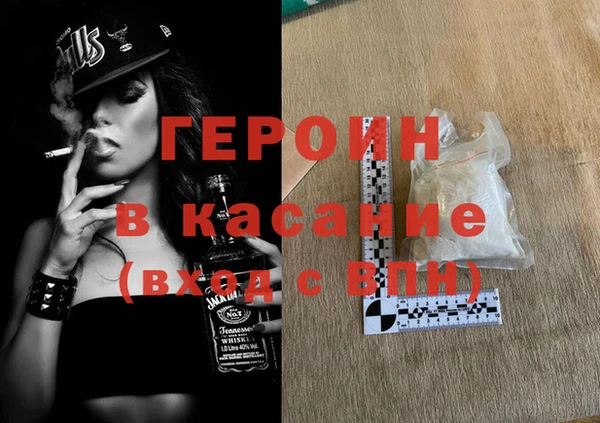 марки nbome Алексин