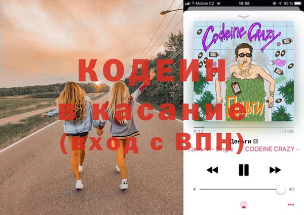 скорость Алзамай