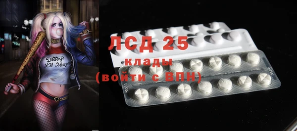 МДПВ Алексеевка
