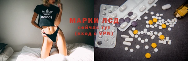 скорость Алзамай