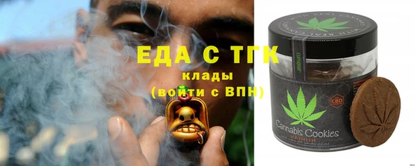 марки nbome Алексин