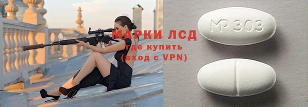 МДПВ Алексеевка