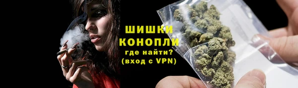 скорость mdpv Абдулино
