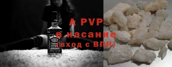 МДПВ Алексеевка