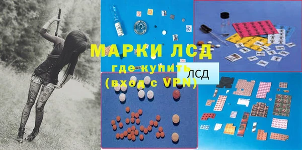 скорость mdpv Абдулино