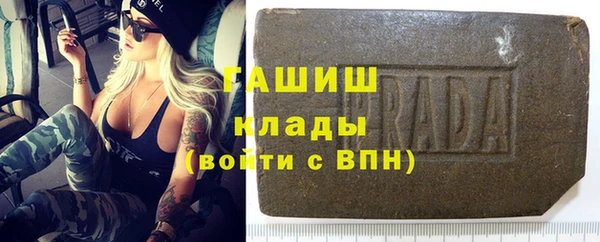 скорость Алзамай