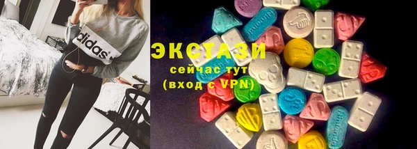 скорость Алзамай