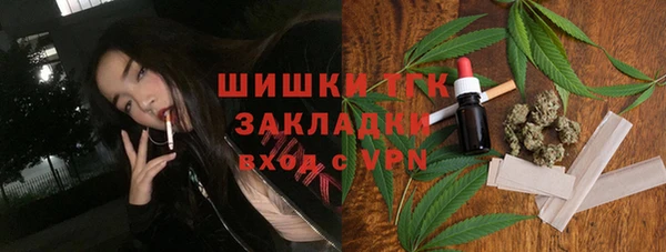 героин Абинск