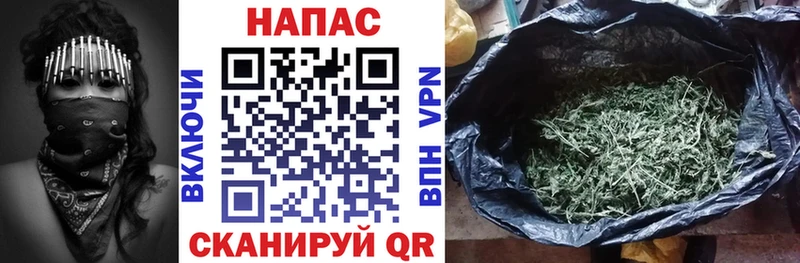 Марихуана ГИДРОПОН Волоколамск